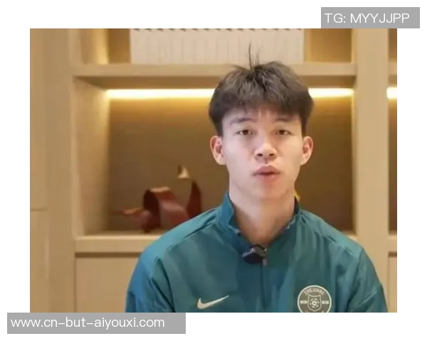 浙江U20全运送球后遭球迷训话！王钰栋无法摇了摇头 随即回身脱离